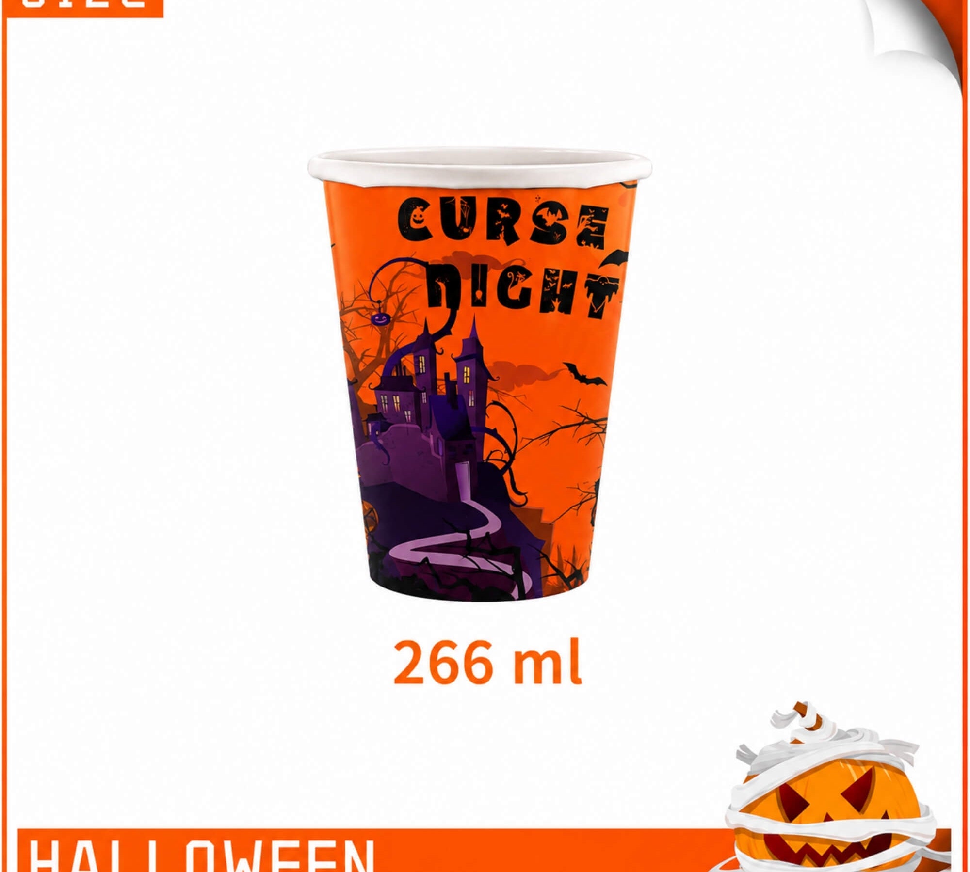 Halloween party cups, quantity shown